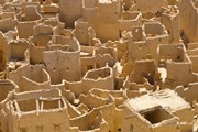 Siwa