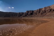 Al-Waba Crater