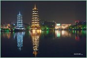 Guilin