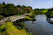 Kumamoto, Giardino Suizenji