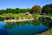 Okayama, Giardino Korakuen