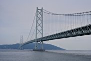 Ponte Akashi
