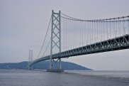 Akashi Kaikyo Bridge