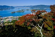 Shimanami Kaido