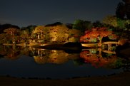 Tokyo, Giardino Rikugien