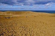 Dune di Tottori