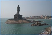 Kanyakumari, Statua Thiruvalluvar