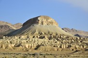 Deserto del Negev