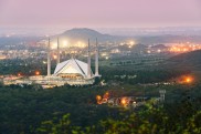Islamabad, Moschea Faisal