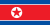 bandiera Corea del Nord