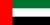 United Arab Emirates flag