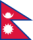 bandiera Nepal