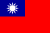 Taiwan flag