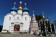 Sergiev Posad